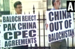 Pakistan wants to build CPEC on dead bodies of Baloch people with Chinas help: BRP​